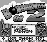 Bomberman GB 2 (Japan) Title Screen